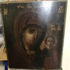 2025年最新】正教のイコンの人気アイテム - メルカリ