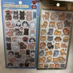 正規品　和柄　日本犬 芝犬　ボンボンドロップシール　2枚セット