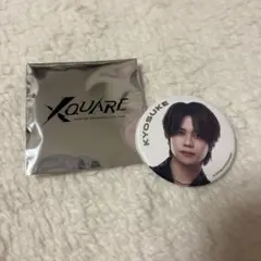 2026年最新】藤牧 京介 缶バッジの人気アイテム - メルカリ