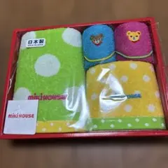 お値下げ！！ミキハウスMIKI HOUSE タオルセット 日本製のサムネイル