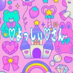 Item thumbnail for item ee5e6dae-30df-4d3b-afcb-3604ee99c68d