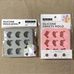 シリコンモールド 宝石型 ミックス 花ハート ハンドメイド バレンタイン セリア