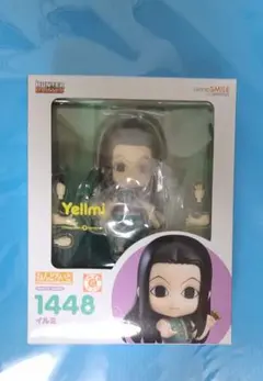 ねんどろいど ハデスII メリノエ 新品未開封 2589 - メルカリ