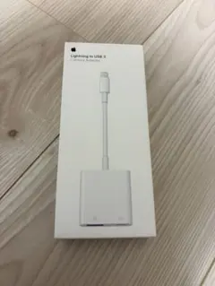 新品未使用 Lightning to USB 3 カメラアダプタ