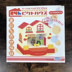 2026年最新】24hピクトハウスの人気アイテム - メルカリ