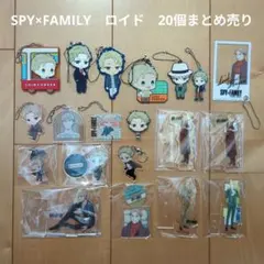 ちぇりん様 リクエスト 2点 まとめ商品