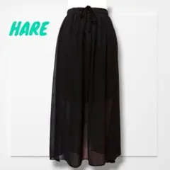 美品★HARE 黒 シアーランダムフレアロングスカート　ハレ　ブラック　フリー