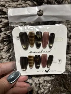 ネイル ダークトーンセット