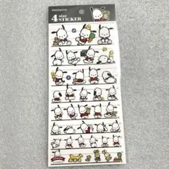 [国内正規品] 4サイズステッカー サンリオ ポチャッコ