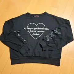 Lovetoxic ブラック トレーナー L