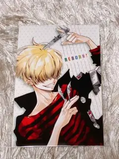 家庭教師ヒットマンREBORN！　ポストカード　ベルフェゴール