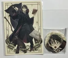 Item thumbnail for item 8d70ab6b-c838-4efb-b1b2-2d0328cc976a