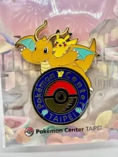 Item thumbnail for item c118779f-89c3-4a00-8015-f45f6ebe89d0