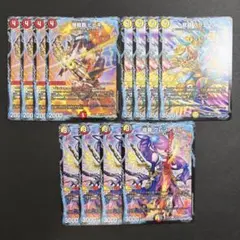 2026年最新】ドラグナーデッキの人気アイテム - メルカリ