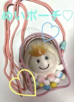 【新品未使用】推し活 ぬい活 ぬいポーチ ショルダー 藤井風 Windy