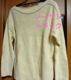 Item thumbnail for item 3a26ae15-8433-48e7-b6dd-07f6dbae5f6b