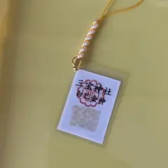 Item thumbnail for item f43f3c25-be51-452b-971c-b4e77aa42842