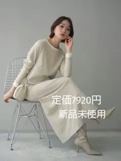 Item thumbnail for item 0a6873ba-e6ed-4f9d-858c-99e229f1bff6