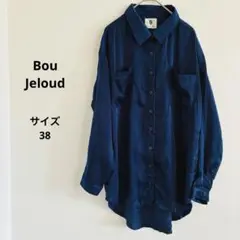 Bou Jeloud ブージュルード　ネイビー　長袖シャツ　光沢　サイズ38