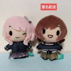 プロセカ　暁山瑞希　東雲絵名ふわぷちマスコット2種セット