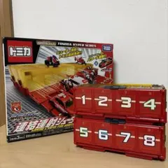 2026年最新】トミカ ハイパーレスキュー 連結連射シューターの人気
