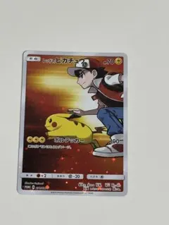 レッドのピカチュウ：ポケモンセンター オープン20周年記念 PROMO