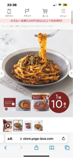 Item thumbnail for item d64afc51-523f-47f0-ba0d-5994187fdfcb