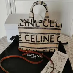 まる様の専用　スモール　トートショルダーバッグ