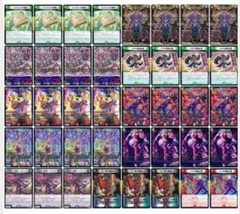 デュエマ デスパペットオーパーツ銃 デッキ 全40 - メルカリ