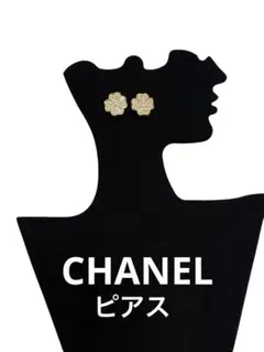2026年最新】chanel ピアス クローバーの人気アイテム - メルカリ