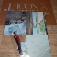 DICON VOLUME N°24 JIN Ｂ TYPE アクリルスタンド、台紙