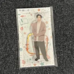 【新品未開封コンプリートセット】京本大我 フィギュア 2026年最新】京本大我の人気アイテム - メルカリ