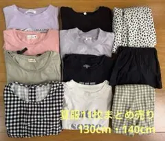 女の子 夏服 半袖 ズボン ワンピース まとめ売り 130 140