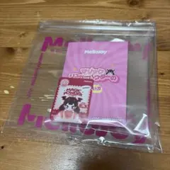 Item thumbnail for item 0fbb2262-67dc-4791-84bf-338d0c0f8051