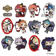 ツイステ ラバーストラップ