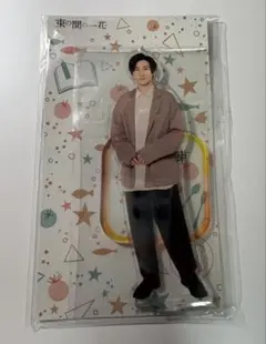 束の間の一花 アクスタ