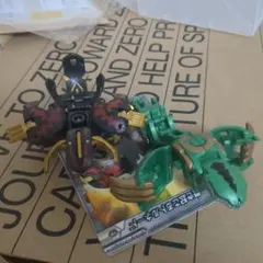 2025年最新】己ダイショウの人気アイテム - メルカリ