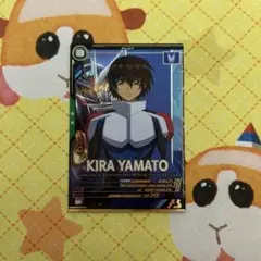 アーセナルベース キラ・ヤマト P