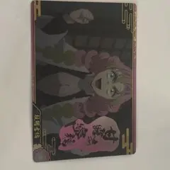 鬼滅の刃 甘露寺蜜璃