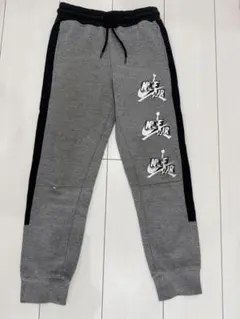 ジョーダン　スウェットパンツ グレー キッズ