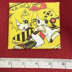 鏡音リン　鏡音レン　スクエア型缶バッジ