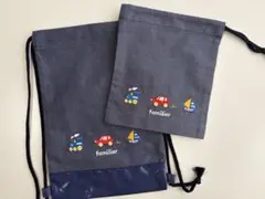 ファミリア　巾着　新品