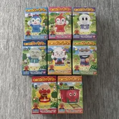 あつまれアンパンマン 57 フィギュア 8種セット