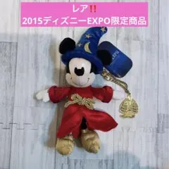 2026年最新】d23 expo ぬいぐるみの人気アイテム - メルカリ