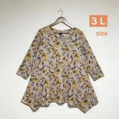 【新品】３Ｌ ゆったり 大きいサイズ 伸縮性あり 花柄チュニック