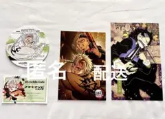 Item thumbnail for item 4563ec1d-ac7b-4af6-9328-da1dd9e69042