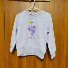 Item thumbnail for item 9d5f7988-abd4-4c7f-982a-533d76a4727b