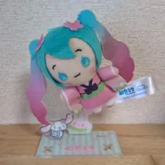 初音ミク×シナモロール　マスコット 桜Ver