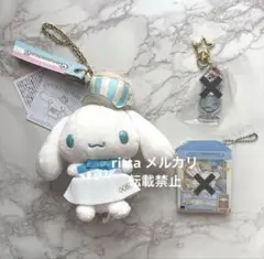 2026年最新】シナモロール バースデー 2020の人気アイテム - メルカリ