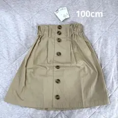 earth music &ecology スカート　キッズ　100cmのサムネイル